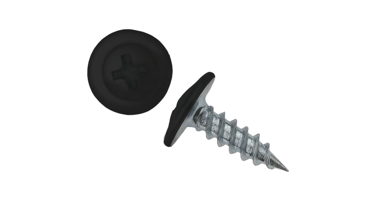 Саморез ПШ 4,2х16 (1000шт) шлиц PH2 RAL 9005